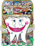 Charles Fazzino Charles Fazzino May Your Pearly Whites Shine So Bright (DX)